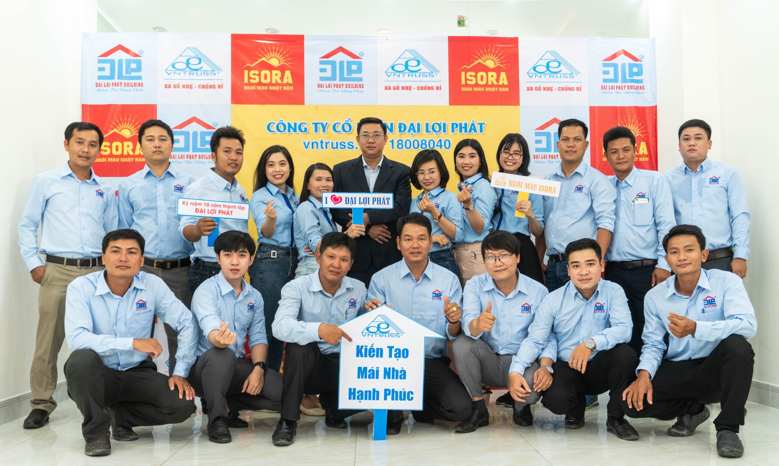 THÔNG BÁO THAY ĐỔI NHÂN SỰ