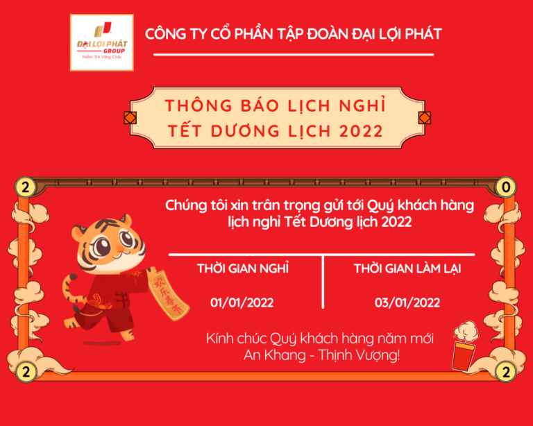 THÔNG BÁO LỊCH NGHỈ TẾT DƯƠNG LỊCH  NĂM 2022