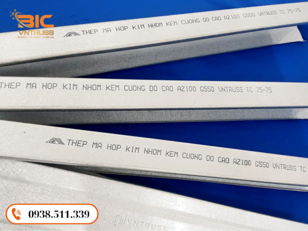 Sản phẩm TC7575